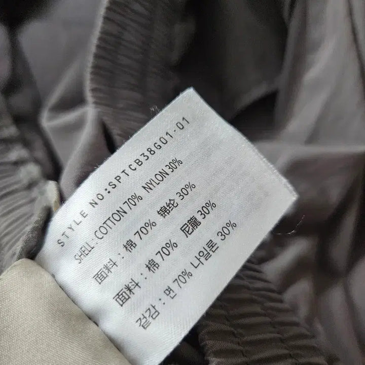 [BUNJANG] SPAO Gray Cargo Jogger Pants (M) / 스파오 밴딩 카고 조거 팬츠 (그레이 M)