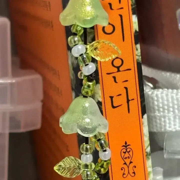 [BUNJANG] Fuuring Green Leaf Beaded Bookmark / 연못느낌의 녹색잎 비즈책갈피 | 초여름 숲속의 비즈끈갈피