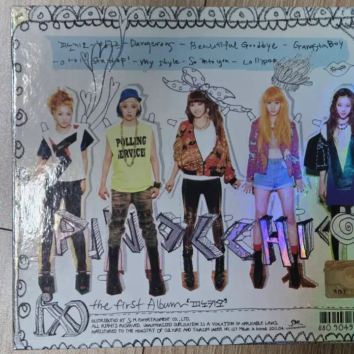 [BUNJANG] f(x) Pinocchio Album / 에프엑스 피노키오 앨범