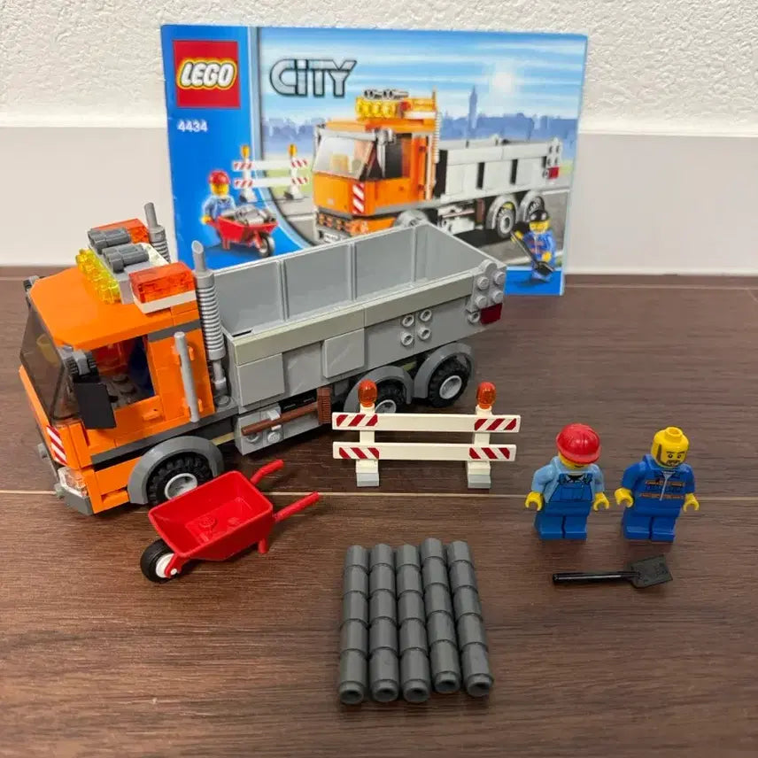 [BUNJANG] Lego City 4434 / 레고 시티 4434