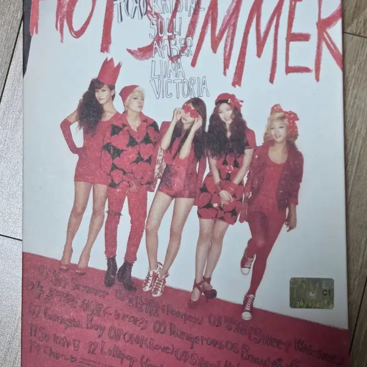 [SOLD OUT] 에프엑스 Hot Summer 앨범 리패키지