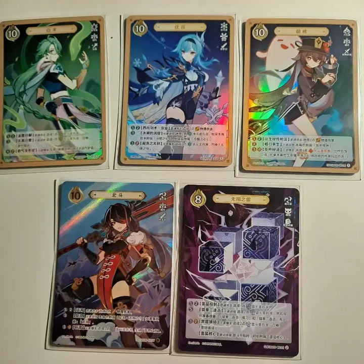 [BUNJANG] Genshin Impact Trading Card Bundle Set / 원신 일곱 소환 카드  일괄30장