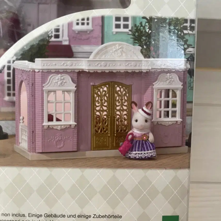 [BUNJANG] Sylvanian Families Designer Studio / 실바니안패밀리 디자이너 스튜디오