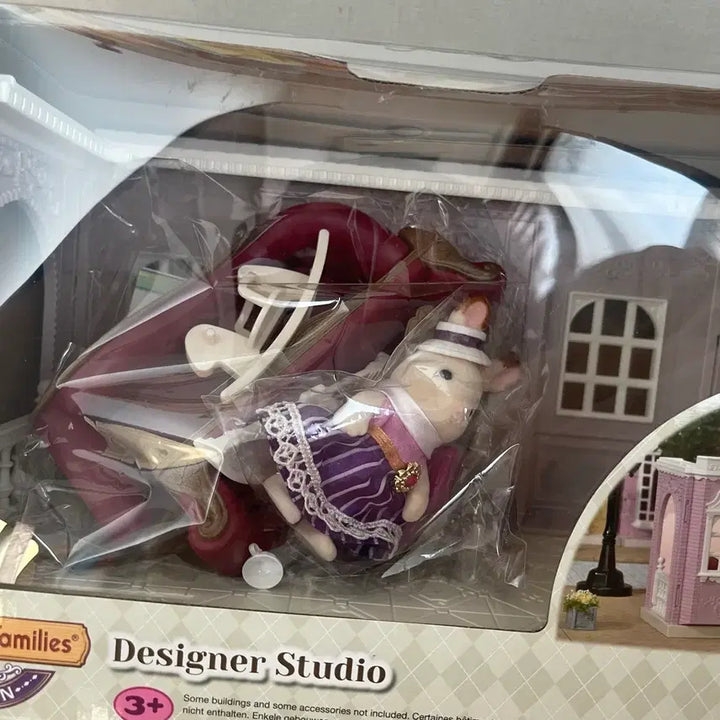 [BUNJANG] Sylvanian Families Designer Studio / 실바니안패밀리 디자이너 스튜디오