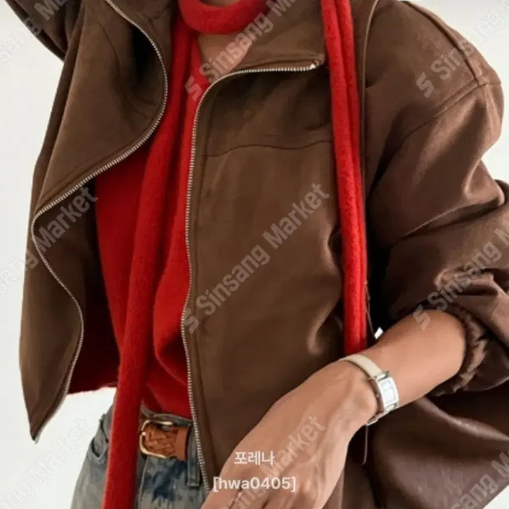 [BUNJANG] Suede Zip-Up Jacket / 스웨이드  집업 자켓(새상품)