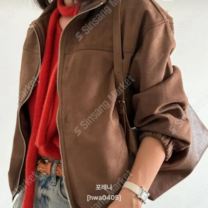 [BUNJANG] Suede Zip-Up Jacket / 스웨이드  집업 자켓(새상품)