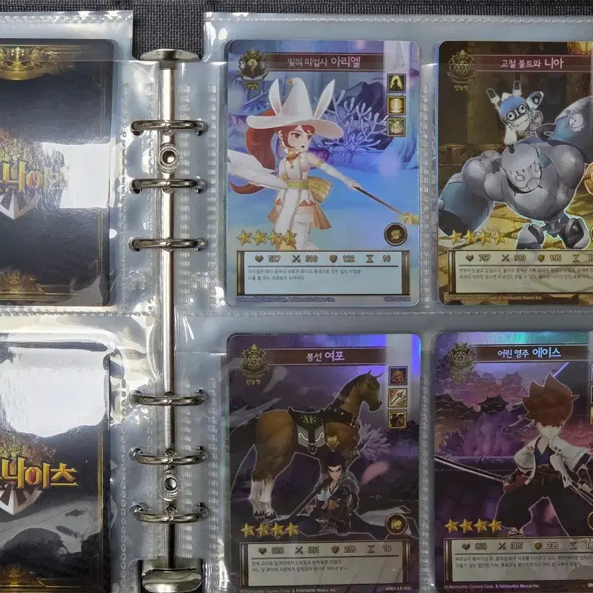 [BUNJANG] Seven Knights Collection Card Album / 세븐나이츠 컬렉션 카드 앨범