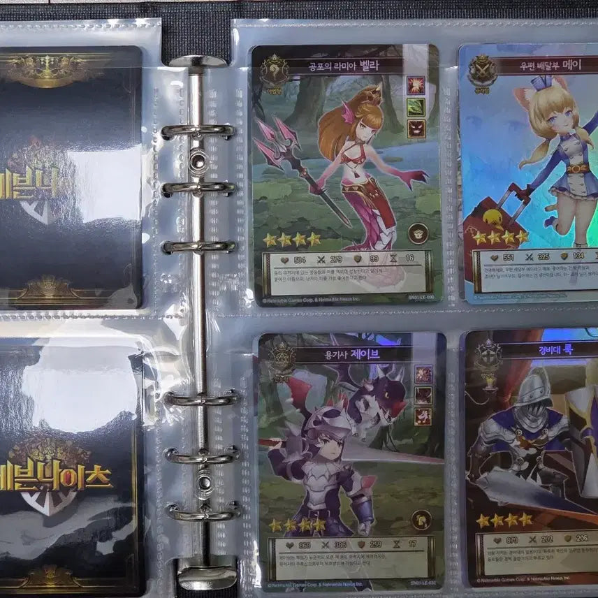 [BUNJANG] Seven Knights Collection Card Album / 세븐나이츠 컬렉션 카드 앨범