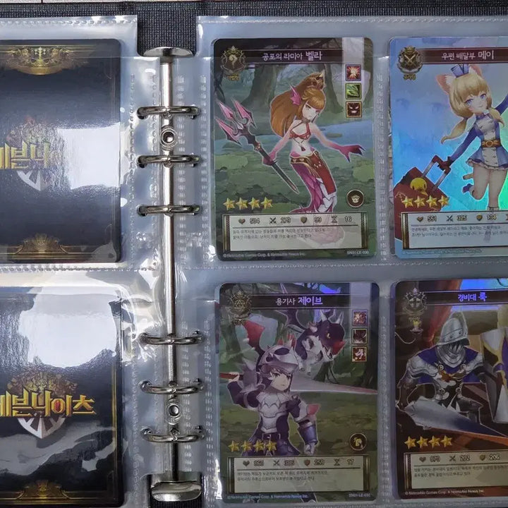 [BUNJANG] Seven Knights Collection Card Album / 세븐나이츠 컬렉션 카드 앨범