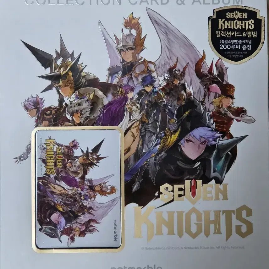 [BUNJANG] Seven Knights Collection Card Album / 세븐나이츠 컬렉션 카드 앨범