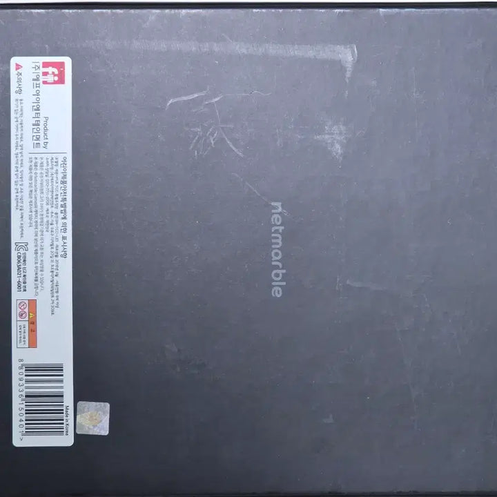 [BUNJANG] Seven Knights Collection Card Album / 세븐나이츠 컬렉션 카드 앨범