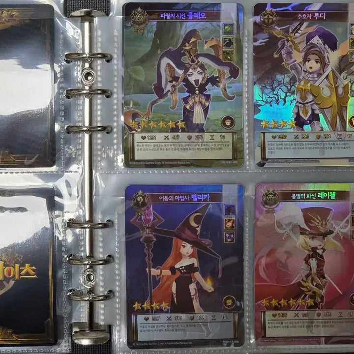 [BUNJANG] Seven Knights Collection Card Album / 세븐나이츠 컬렉션 카드 앨범