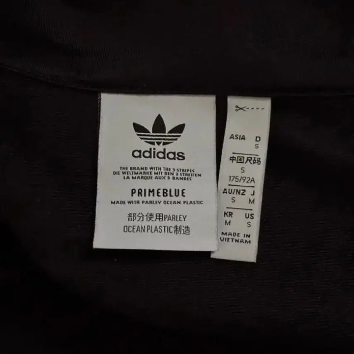 [BUNJANG] Adidas Firebird Track Top / 아디다스 파이어버드 트랙탑