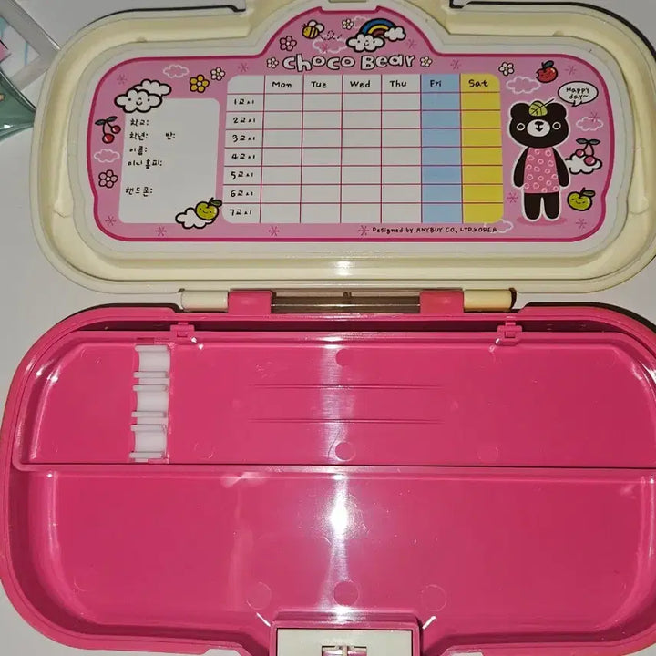 [BUNJANG] Choco Bear DIY Beads Pencil Case / 고전문구 초코베어 DIY 비즈 필통