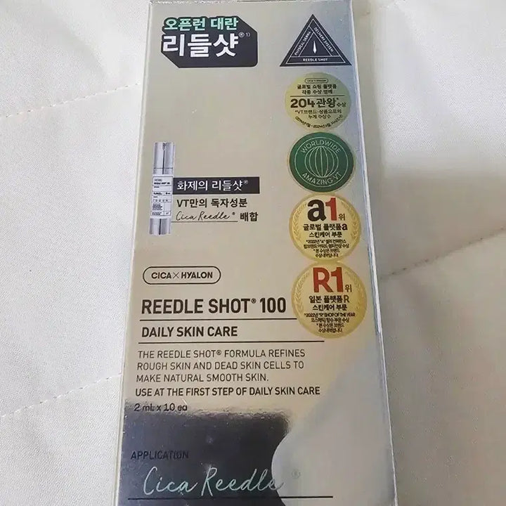 [BUNJANG] VT Reedle Shot 100 Stick Pouch (2ml x 8) / 무배)VT 리들샷 100 스틱파우치 (2ml x 8)