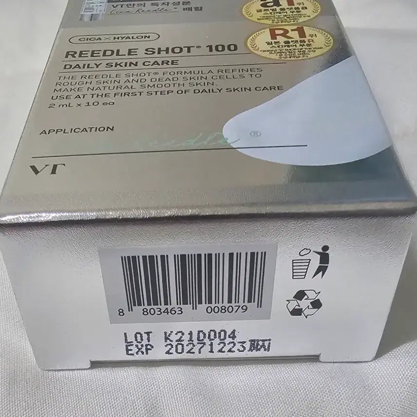 [BUNJANG] VT Reedle Shot 100 Stick Pouch (2ml x 8) / 무배)VT 리들샷 100 스틱파우치 (2ml x 8)