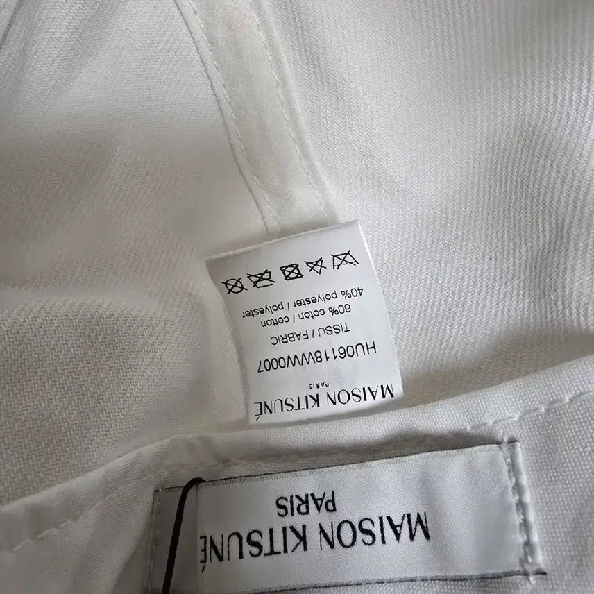 [BUNJANG] Maison Kitsune Big Fox Embroidered Ball Cap White / 메종키츠네 빅폭스 자수 볼캡 화이트 ㅡ 새상품