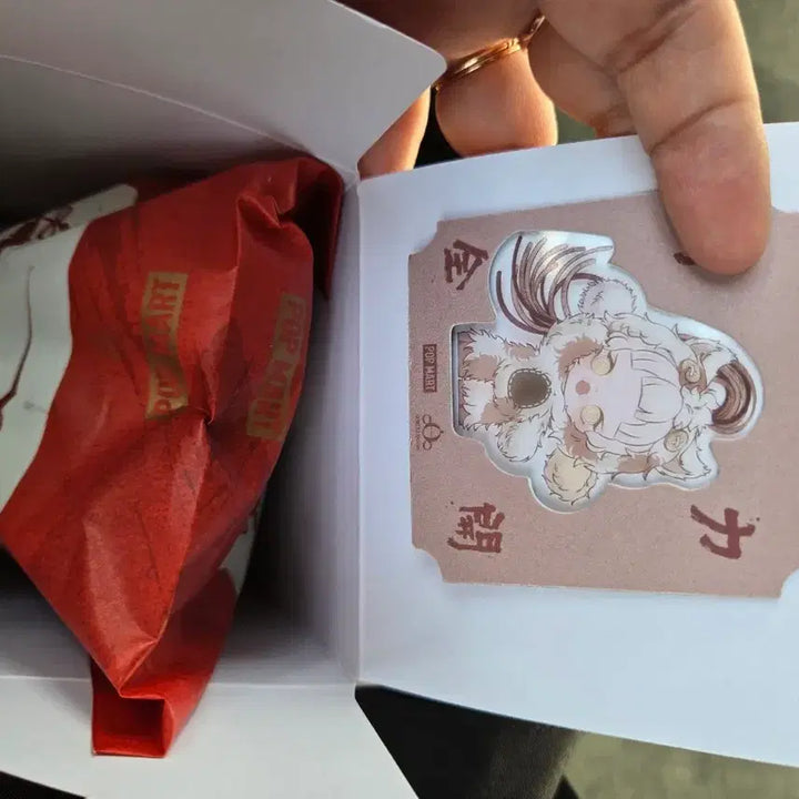[BUNJANG] Pop Mart Power Run Series Blind Box Figure Keyring Bundle / 5번 팝마트 전력질주시리즈인형키링 크라이베이비,라부부, 작은별, 스컬판다