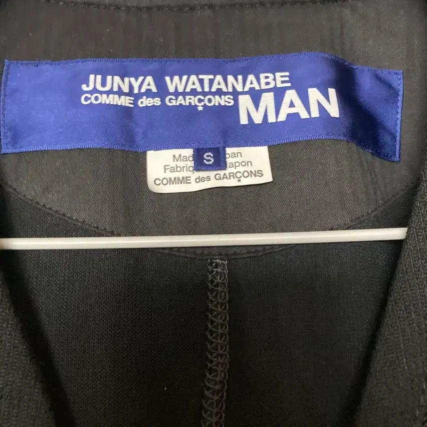 [BUNJANG] Junya Watanabe Comme des Garcons Cardigan / 준야와타나베 꼼데가르송 가디건