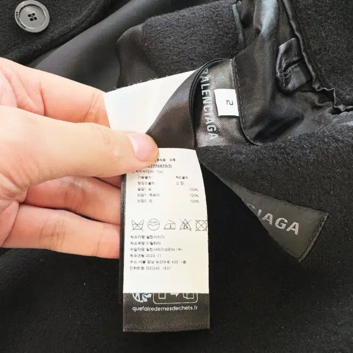 [BUNJANG] Balenciaga Tailored Coat Black / [2] 발렌시아가 스케이터 테일러드 코트 블랙