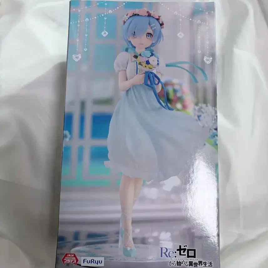 [BUNJANG] Re:Zero Rem Bride Maid Figure / 리제로 렘 브라이드 메이드 피규어