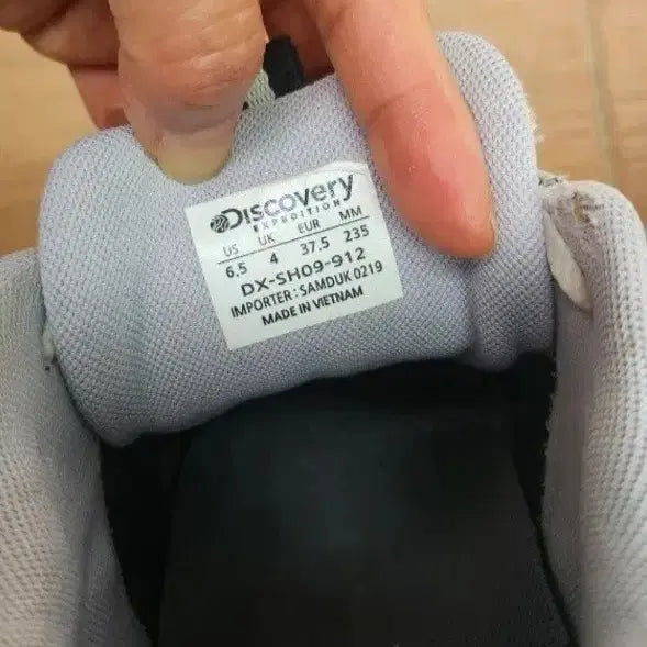 [BUNJANG] Discovery Gray Sneakers 230mm / 디스커버리 운동화 230mm