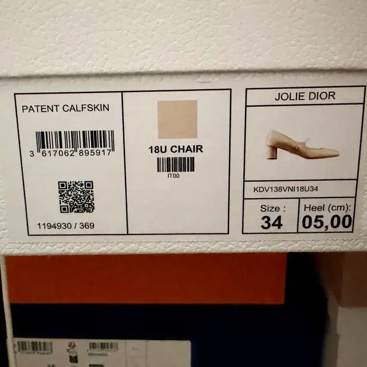 [BUNJANG] Dior Jolie Dior Pumps Beige 34 / 디올 정품 jolie dior 펌프스 베이지 34 새상품