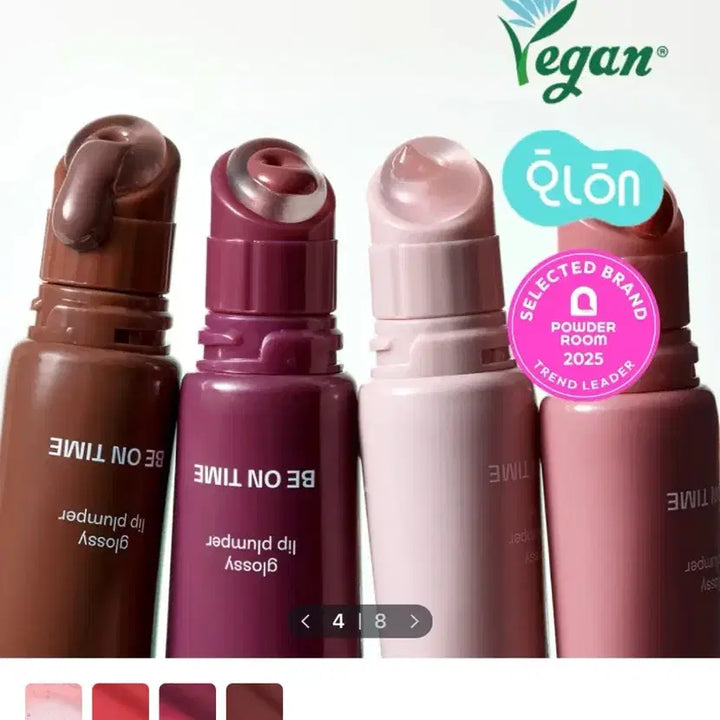 [BUNJANG] B.ON Time Vegan Fluffy Plumper #03 Milk Grape / (새상품) 비온타임 비건 플러피 플럼퍼 #03 밀크 그레이프