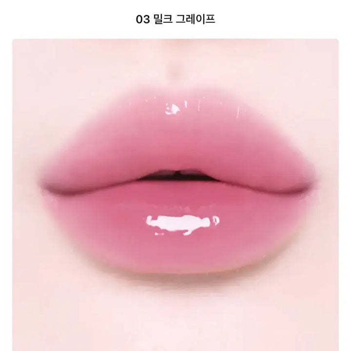 [BUNJANG] B.ON Time Vegan Fluffy Plumper #03 Milk Grape / (새상품) 비온타임 비건 플러피 플럼퍼 #03 밀크 그레이프