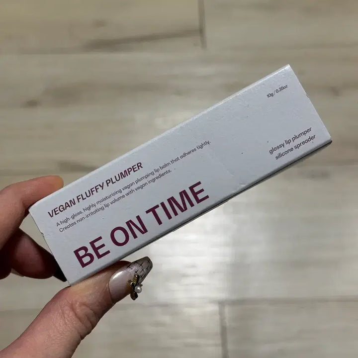 [BUNJANG] B.ON Time Vegan Fluffy Plumper #03 Milk Grape / (새상품) 비온타임 비건 플러피 플럼퍼 #03 밀크 그레이프