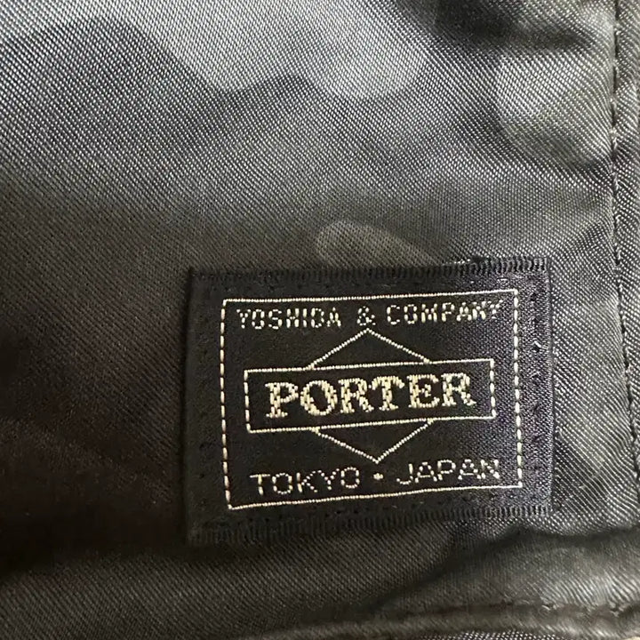 [BUNJANG] Porter Yoshida Tanker Camo Shoulder Bag L / PORTER 요시다 포터 탱커 숄더백 카모 L