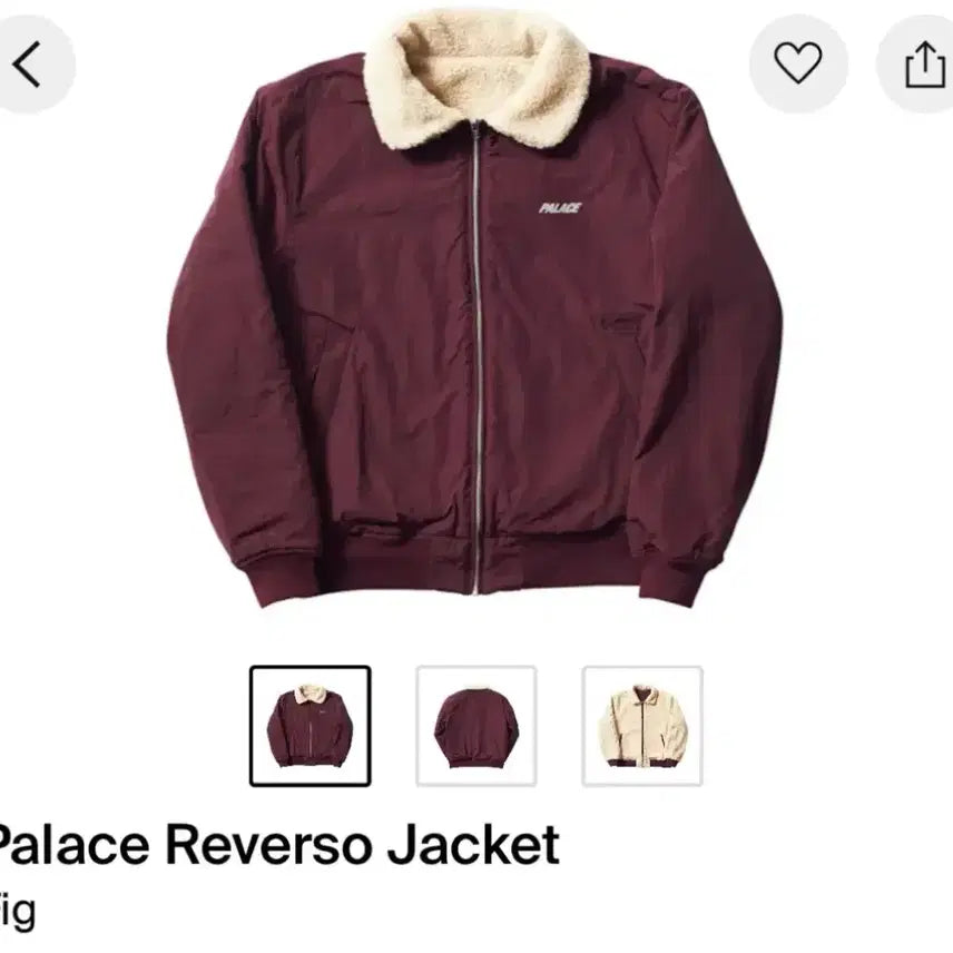 [BUNJANG] Palace Reverso Jacket 17FW (Size S) / 팔라스 리버소 자켓 17FW (S)