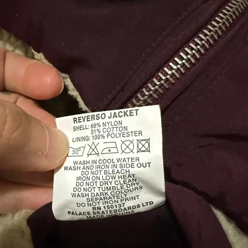 [BUNJANG] Palace Reverso Jacket 17FW (Size S) / 팔라스 리버소 자켓 17FW (S)