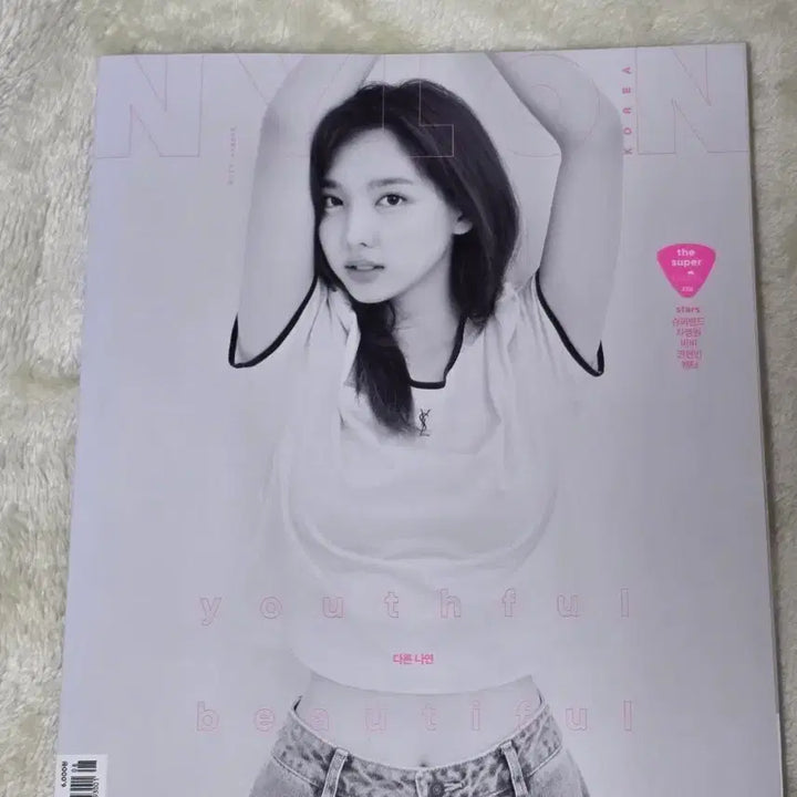[BUNJANG] Nylon Nayeon (TWICE) August 2019 Cover Magazine / 나일론 2019 8월 나연 커버(twice 나연)