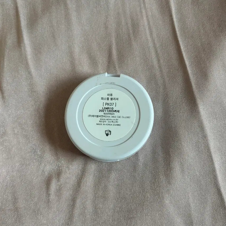 [BUNJANG] A'pieu PK07 Blush / 어퓨 블러셔 pk07 구형