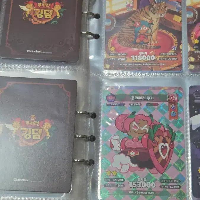 [BUNJANG] Cookie Run Kingdom Card + Dark Cacao Cookie Pet Stand Bundle / 쿠키런 킹덤 카드+다크 카카오 쿠키 pet 스탠드 부록