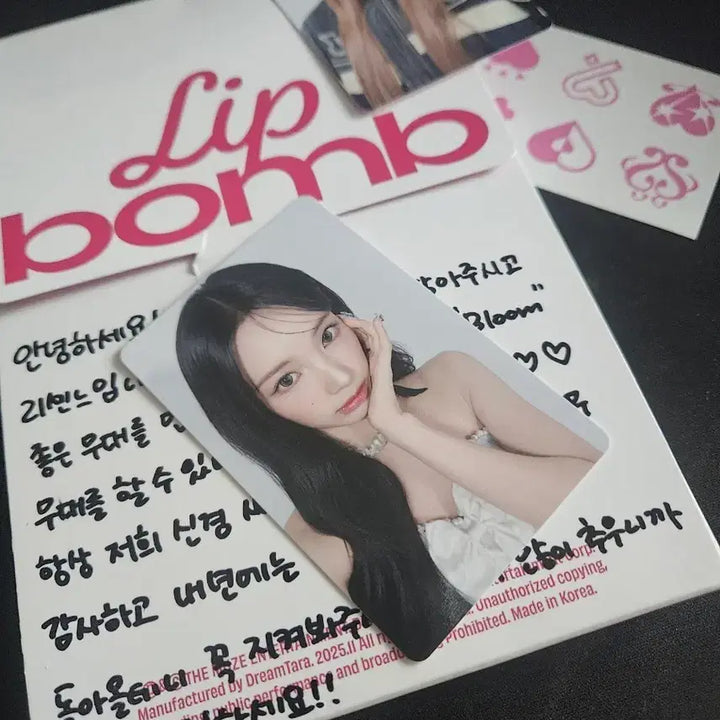 RESCENE 3집 리센느 Bloom 싸인멘트 포카 비매 앨범