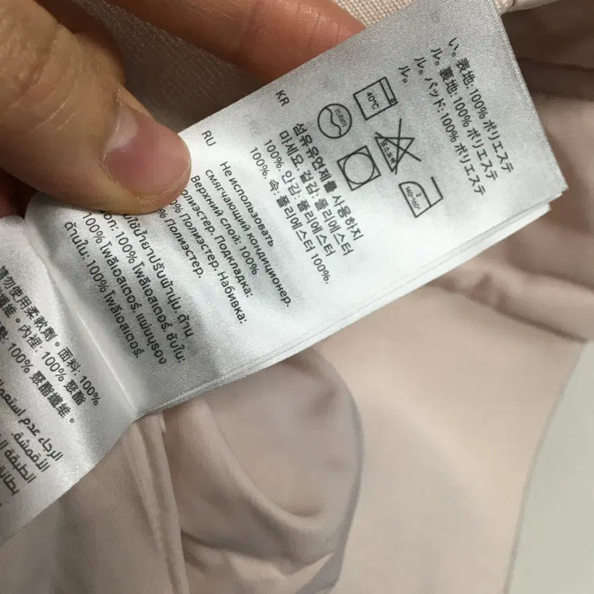 [BUNJANG] COS Pink Bomber Jacket / COS 코스 핑크 항공 봄버 자켓