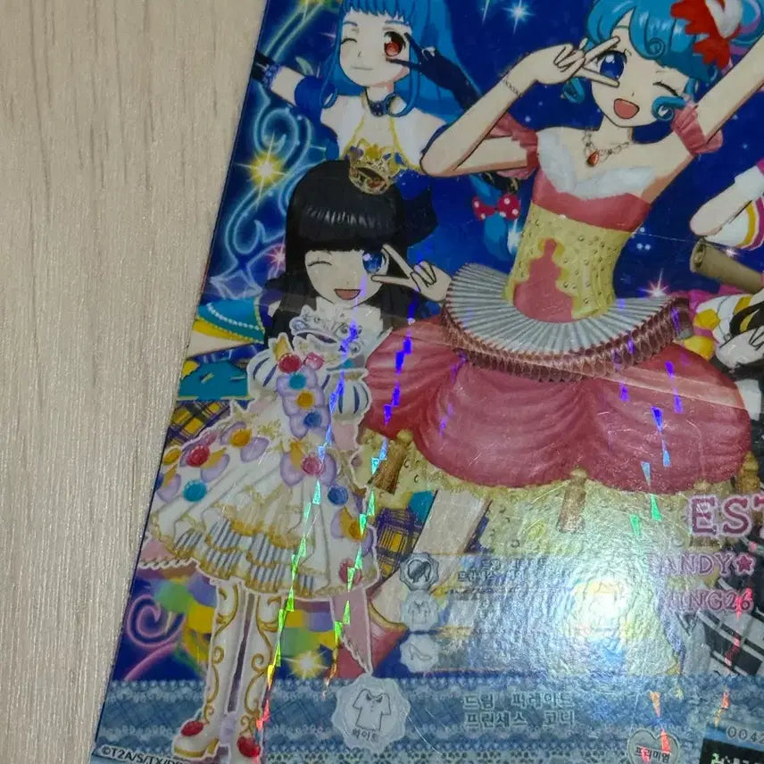 [BUNJANG] Pripara Dream Parade Paradise Wedding SNR Promo Ticket Set / (급처오늘만) 프리파라 드림퍼레이드 프로모 특전 파라다이스 snr 웨딩