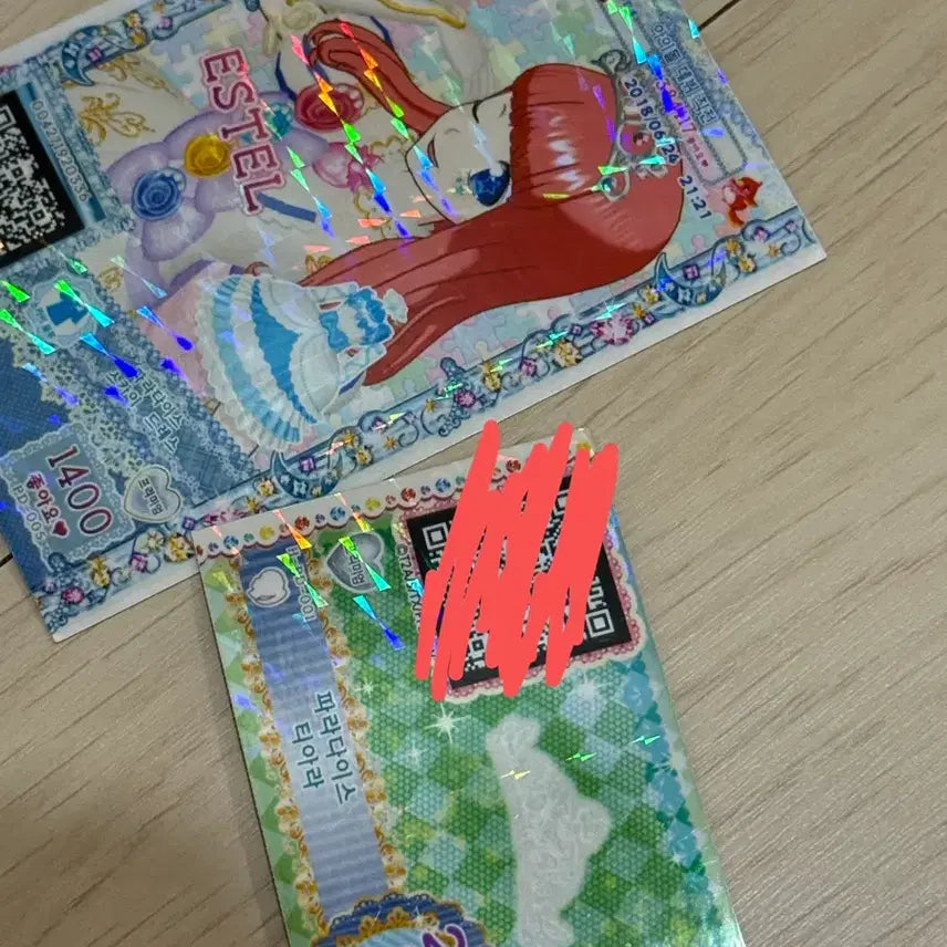 [BUNJANG] Pripara Dream Parade Paradise Wedding SNR Promo Ticket Set / (급처오늘만) 프리파라 드림퍼레이드 프로모 특전 파라다이스 snr 웨딩