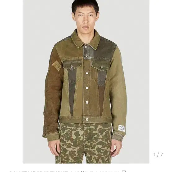 [BUNJANG] Gallery Dept. Andy Denim Jacket / 갤러리디파트먼트 갤댑 갤러리댑 앤디 자켓 데님 자켓 트러커