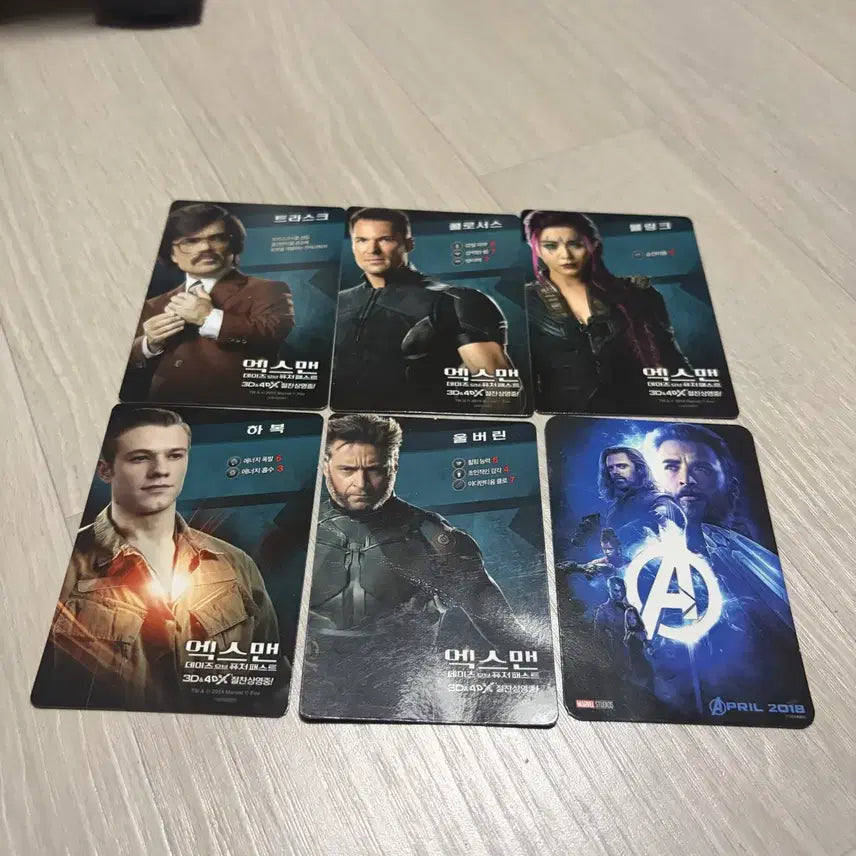 [BUNJANG] Marvel X-Men & Avengers Bundle Set / 어벤져스, 엑스맨 (일괄