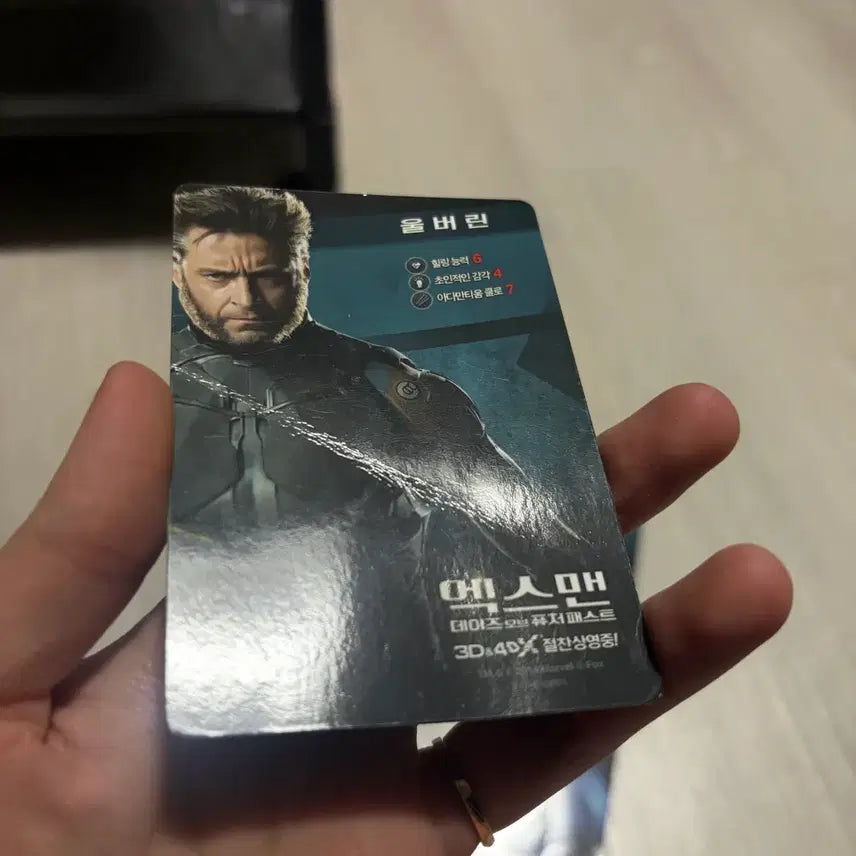 [BUNJANG] Marvel X-Men & Avengers Bundle Set / 어벤져스, 엑스맨 (일괄