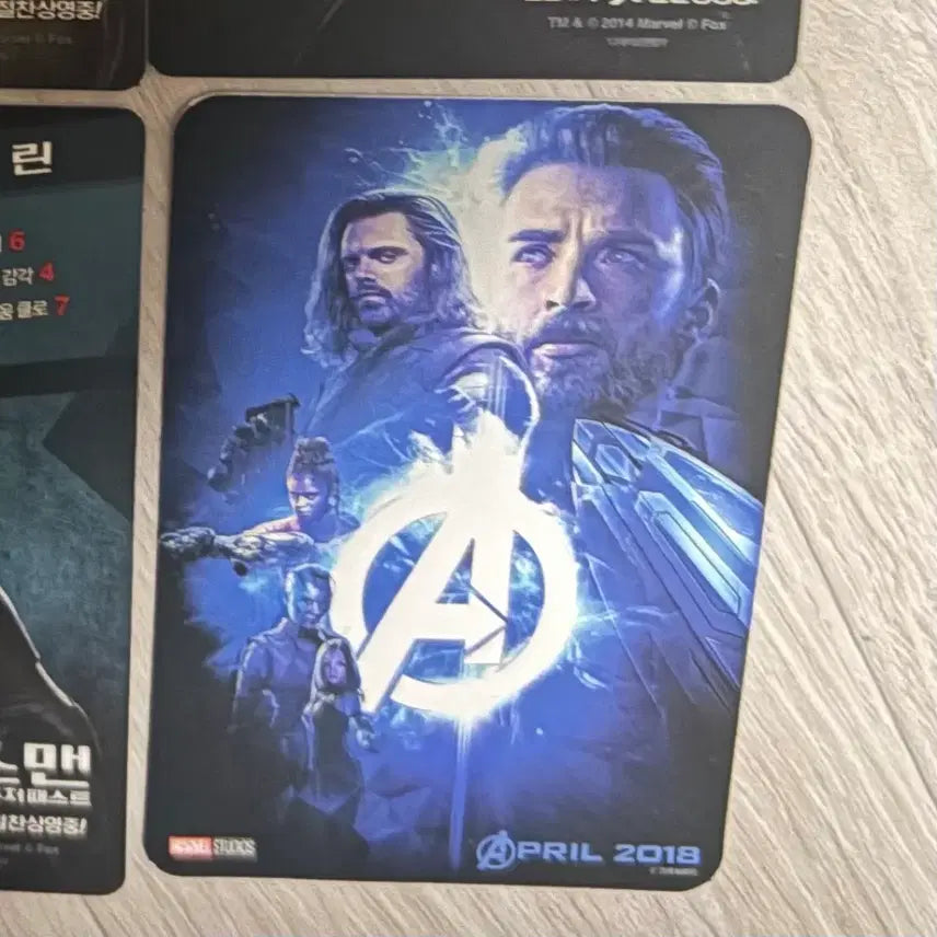 [BUNJANG] Marvel X-Men & Avengers Bundle Set / 어벤져스, 엑스맨 (일괄