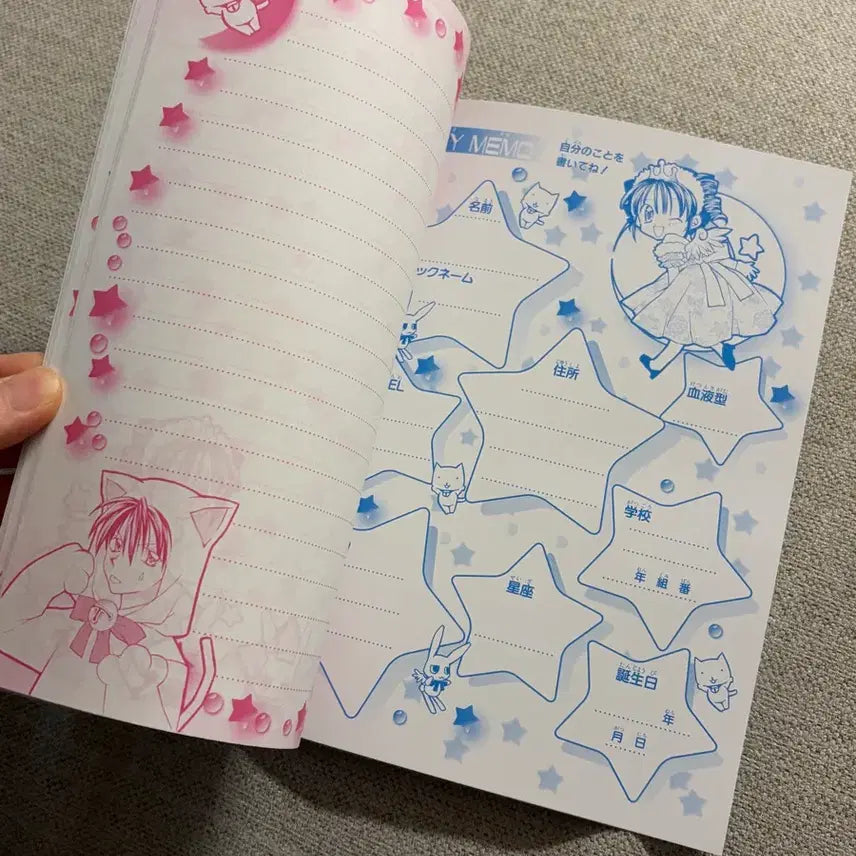 [BUNJANG] Full Moon/Phantom Thief Jeanne Notebook Bundle / [이번주만 할인] 달빛천사 신의괴도잔느 신풍괴도잔느 노트 고전문구