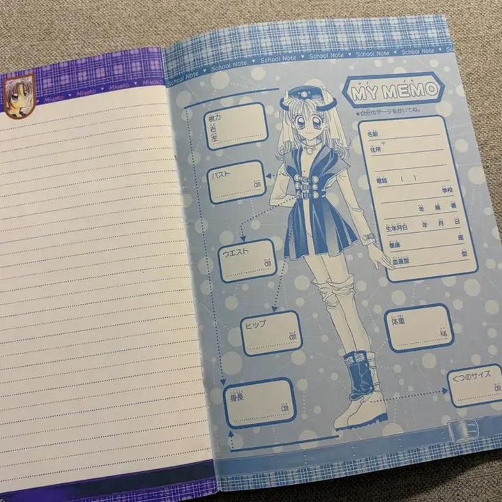 [BUNJANG] Full Moon/Phantom Thief Jeanne Notebook Bundle / [이번주만 할인] 달빛천사 신의괴도잔느 신풍괴도잔느 노트 고전문구