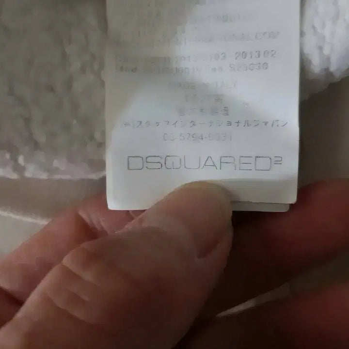 [BUNJANG] Dsquared2 Dean & Dan Heart Sweatshirt / 디스퀘어드 딘앤댄 하트 맨투맨