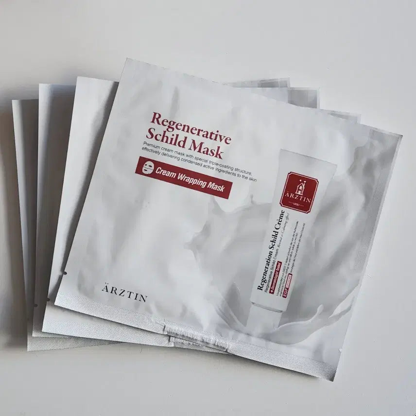 [BUNJANG] Erztin Regenerative Silt Mask Pack (Sealed) - Bundle Set / 미개봉 새제품) 에르쯔틴 리제너레이티브 실트 마스크팩