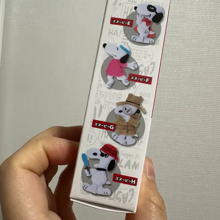 [BUNJANG] Snoopy Mini Mascot Random Keyring / 무배)다양한 매니 스누피 인형 키링 랜덤