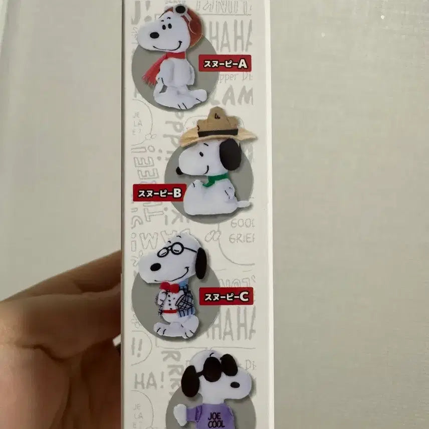 [BUNJANG] Snoopy Mini Mascot Random Keyring / 무배)다양한 매니 스누피 인형 키링 랜덤